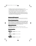 Предварительный просмотр 61 страницы Venta Luftwäscher LW 14 Instructions For Use Manual