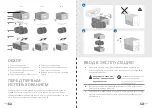 Preview for 125 page of Venta LW15 Instructions For Use Manual