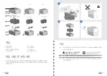 Preview for 143 page of Venta LW15 Instructions For Use Manual