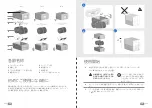 Preview for 155 page of Venta LW15 Instructions For Use Manual