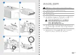 Preview for 163 page of Venta LW15 Instructions For Use Manual