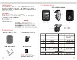 Предварительный просмотр 4 страницы VENTRA VDR-130 Series User Manual