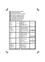 Предварительный просмотр 31 страницы VERCIEL EV-3918 Addendum Instruction Manual