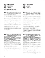 Предварительный просмотр 20 страницы VERCIEL S1600E Instruction Manual