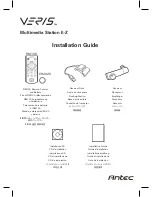 Veris Multimedia Station E-Z Installation Manual предпросмотр