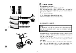 Предварительный просмотр 36 страницы VERITAS AVA Instruction Manual