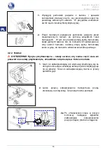 Предварительный просмотр 172 страницы Vermeiren Eagle 620 User Manual