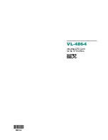 Предварительный просмотр 3 страницы VersaLogic VL-486-4 Reference Manual