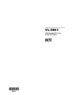 Предварительный просмотр 3 страницы VersaLogic VL-586-1 Reference Manual