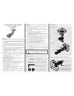 Versiton BAR70 M855 User Manual preview