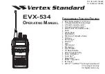 Vertex Standard EVX-534 Operating Manual preview