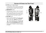 Предварительный просмотр 7 страницы Vertex Standard Spirit VXA-700 Operating Manual