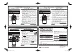 Предварительный просмотр 2 страницы Vertex Standard VX-351PMR446 Operating Manual