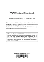 Предварительный просмотр 1 страницы Vertex Standard VX-4500 Series Installation Manual