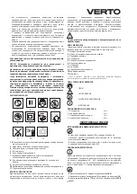 Preview for 23 page of VERTO 50G277 Instruction Manual