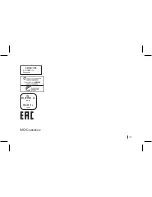 Предварительный просмотр 121 страницы Vertu AC-35V User Manual