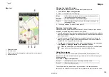 Preview for 120 page of Vertu Constellation Quest RM-582V Reference Manual