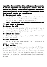 Preview for 14 page of Verykool I607A User Manual