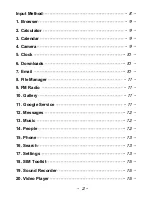 Preview for 3 page of Verykool s4002 User Manual