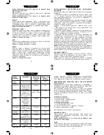 Предварительный просмотр 8 страницы Ves Electric VMD-2 Instruction Manual