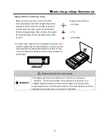 Preview for 13 page of Vessel EYE-02 Instruction Manual