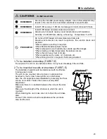 Предварительный просмотр 7 страницы Vessel F-6R Instruction Manual