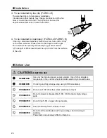 Предварительный просмотр 8 страницы Vessel F-6R Instruction Manual