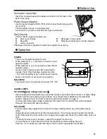 Предварительный просмотр 9 страницы Vessel F-6R Instruction Manual