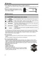 Предварительный просмотр 10 страницы Vessel F-6R Instruction Manual