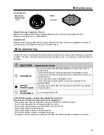 Предварительный просмотр 13 страницы Vessel F-6R Instruction Manual