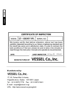 Предварительный просмотр 22 страницы Vessel GT-1600VP Instruction Manual