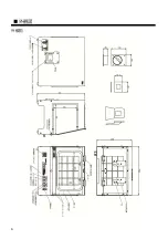 Предварительный просмотр 6 страницы Vessel IPC-A3 Instruction Manual