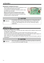 Предварительный просмотр 54 страницы Vessel IPC-A3 Instruction Manual