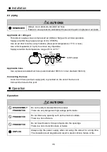 Preview for 36 page of Vessel Stat-Clean SH Series Instruction Manual