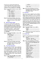 Предварительный просмотр 12 страницы Vesta BOGP-3 User Manual