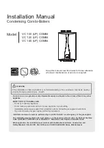 Vesta VC 100 (LP) COMBI Installation Manual preview