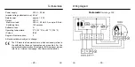 Preview for 16 page of Vestamatic VestaLogo 500 Installation And Operating Instructions Manual