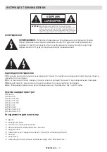 Предварительный просмотр 104 страницы VESTEL EVC04-AC22 User Manual