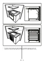 Предварительный просмотр 10 страницы VESTEL VH64E222B User Manual