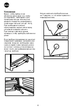 Предварительный просмотр 150 страницы Vestfrost FW M Series Instructions For Use Manual