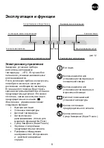 Предварительный просмотр 153 страницы Vestfrost FW M Series Instructions For Use Manual