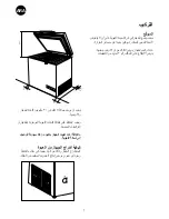 Предварительный просмотр 84 страницы Vestfrost MK 304 Instructions For Use Manual