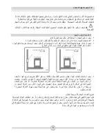 Preview for 39 page of Vestfrost VGC6642MX Operating And Installation Instructions