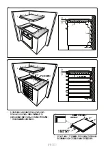 Preview for 10 page of Vestfrost VHH 1060 P User Manual