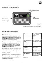 Предварительный просмотр 63 страницы Vestfrost VLS 026 RF SDD Instructions For Use Manual