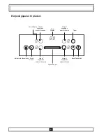 Preview for 24 page of Vestfrost WI 84 PS Installation And Operating Instruction