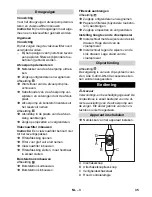 Предварительный просмотр 35 страницы Vetter MPS 2.0 MWF Operating Instructions Manual