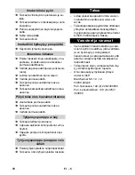 Предварительный просмотр 78 страницы Vetter MPS 2.0 MWF Operating Instructions Manual