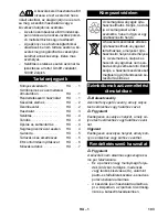 Предварительный просмотр 103 страницы Vetter MPS 2.0 MWF Operating Instructions Manual