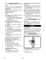 Предварительный просмотр 112 страницы Vetter MPS 2.0 MWF Operating Instructions Manual